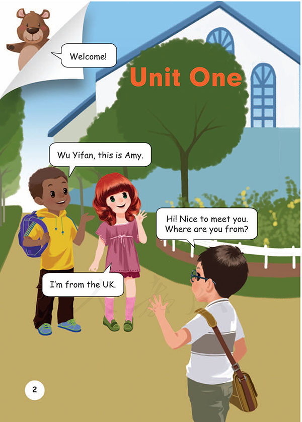 unit 1_welcome back to school!_人教版-pep小学英语