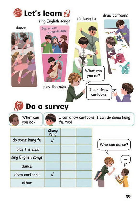 do some kung fu 练功夫clean the classroom 打扫教室draw pictures