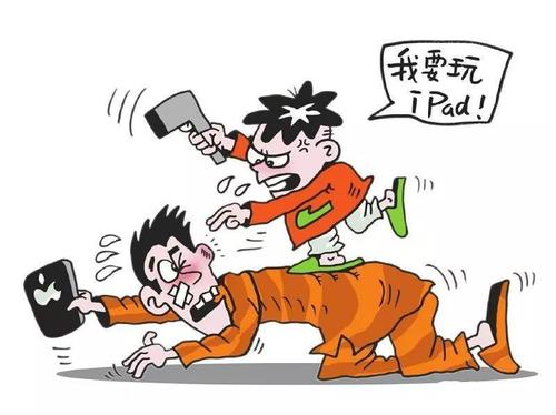 教育暴力倾向的孩子刻不容缓